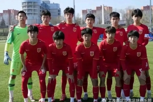 汇龙小将刘成浩发挥出色，助U15国少取得欧足联发展杯首胜