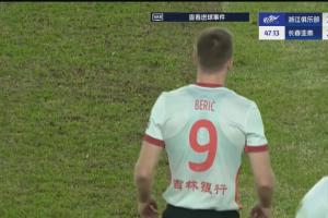 贝里奇半场替补登场仅2分钟破门，亚泰扳一球仍2-3落后浙江