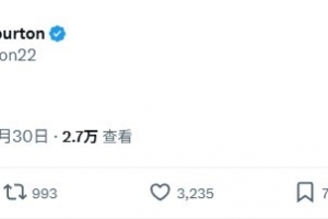 最被高估？哈利伯顿季后赛两度绝境绝杀 目前客场2-0领先东部第一
