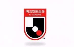 北青体育：日本推出U21联赛开辟育才新渠道，值得中国足球借鉴