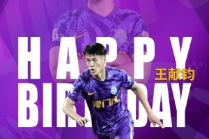 祝所有小朋友们节日快乐！也祝今天的寿星佬王献钧生日快乐！