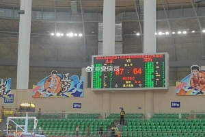 全运会男篮小组赛：山东87-64河南晋级正赛 陶汉林砍下19分11板